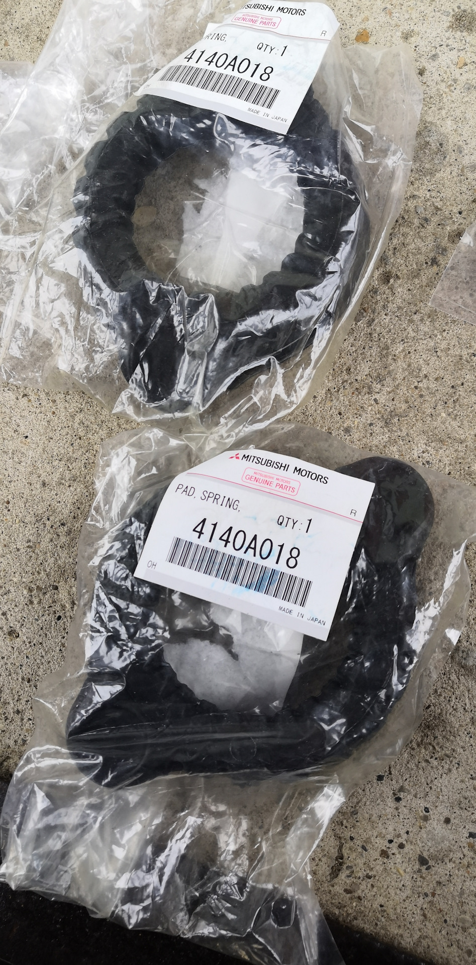 4140A018 ОПОРА ПРУЖИНЫ ЗАДНЕЙ ПОДВЕСКИ, НИЖНЯЯ Mitsubishi | Запчасти на ...