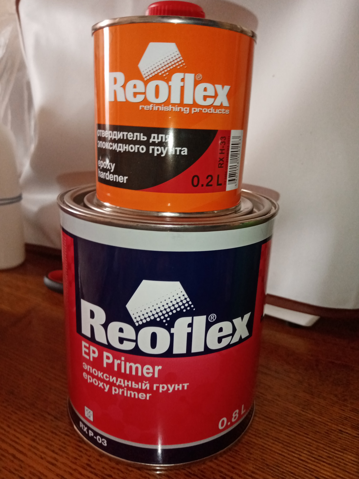 Reoflex ep primer эпоксидный. Reoflex грунт 2к эпоксидный Ep primer (0,8л+0,2л). Эпоксидный грунт реофлекс RX P-03. Эпоксидный грунт Reoflex Ep primer. Грунт Reoflex эпоксидный, серый