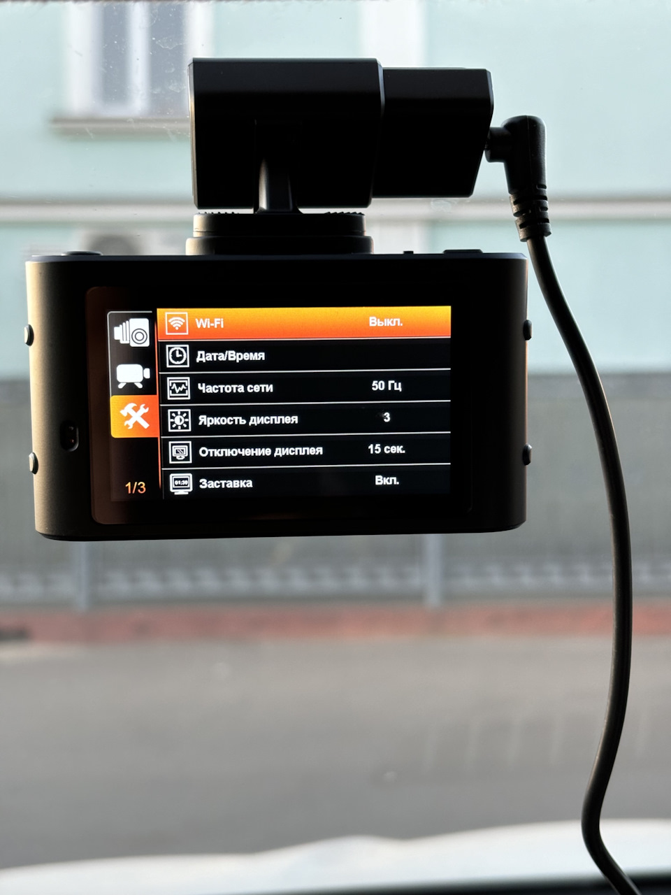 Фото в бортжурнале Renault Arkana