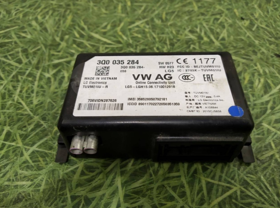 Фото в бортжурнале Volkswagen Tiguan (2G)