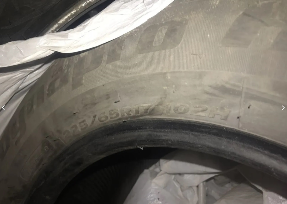 Шины летние Hankook 225/65 R17 на Peugeot 4007, Mitsubishi Outlander ...