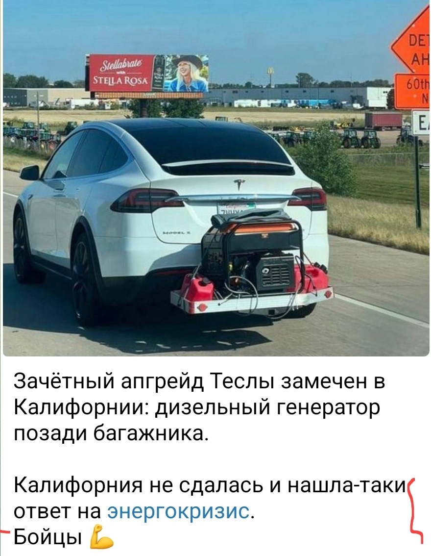Справка с гибдд о снятии с учета автомобиля - 97 фото