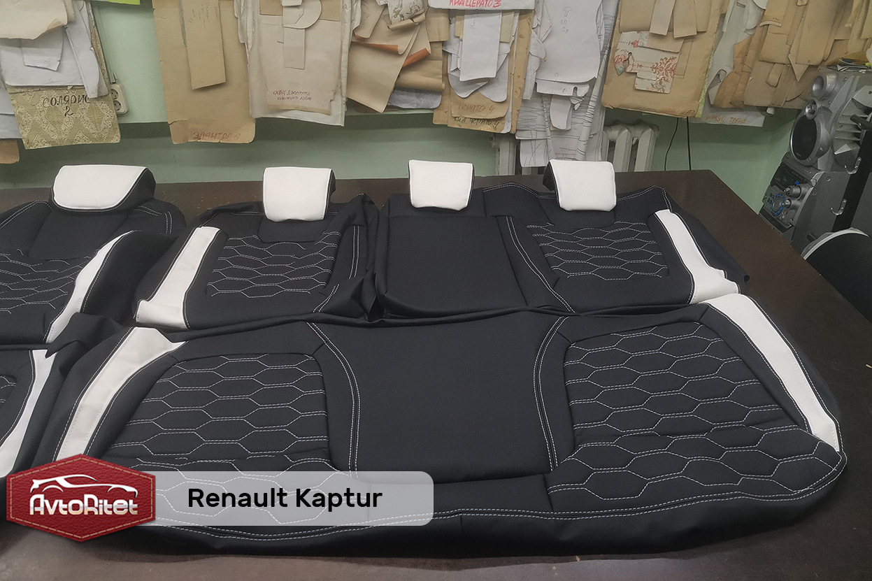 Каркасные авточехлы AvtoRitet на Renault Kaptur — ШвейАльянсГрупп на DRIVE2