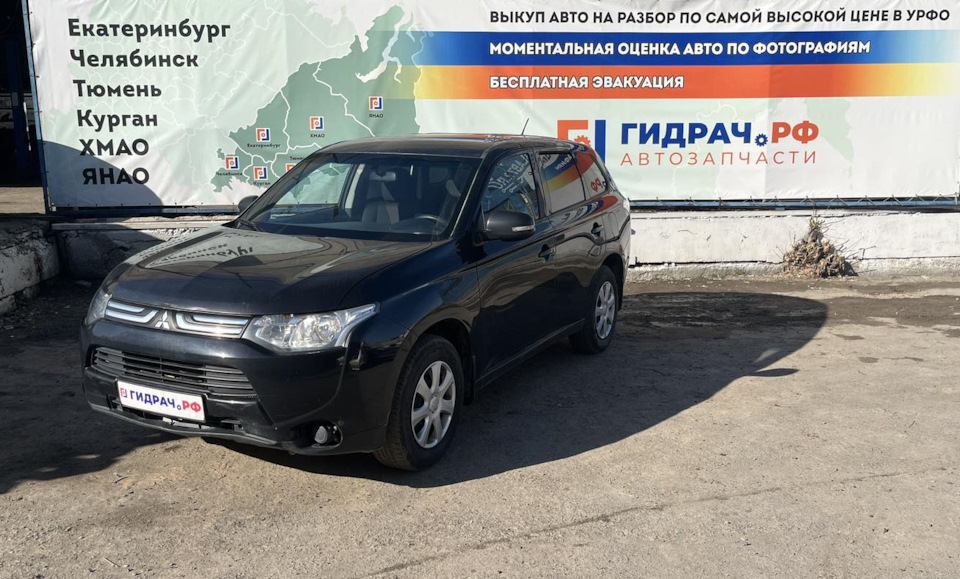 Гидрач 72 авторазбор тюмень. Разборка митсубиси аутлендер 1. mitsubishi outlander (gf) 2012&gt;. авторазбор митсубиси спб.