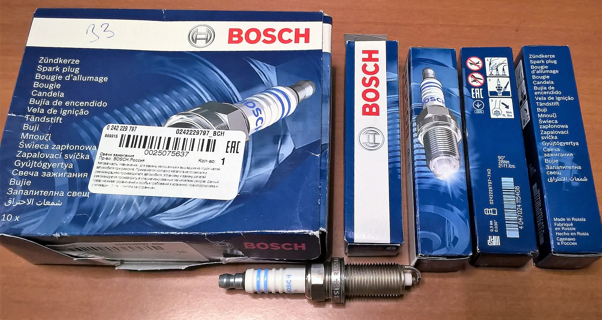 Свечи bosch аналоги. Bosch 0242229797. Аналог бош свечи. Bosch 0242236599. 0242235914 Bosch свеча зажигания.