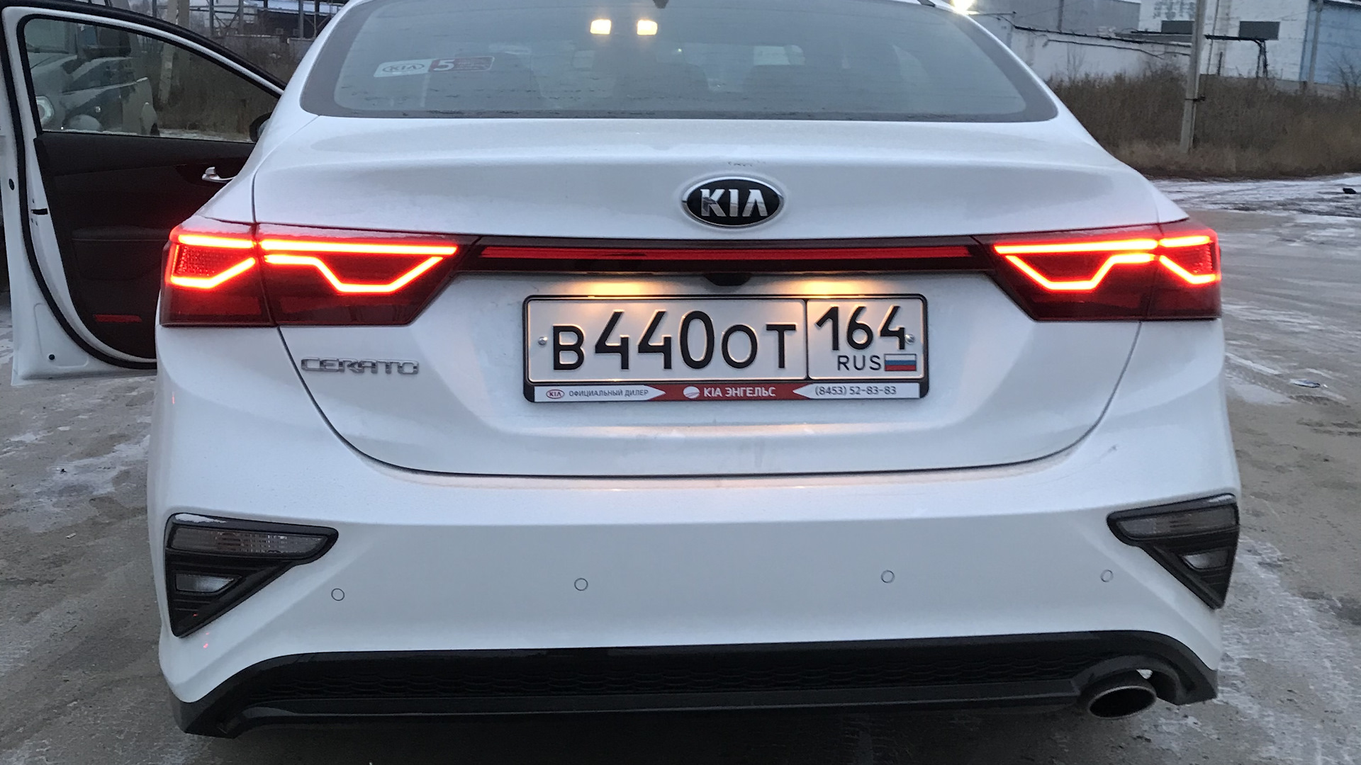 KIA Cerato (4G) 2.0 бензиновый 2019 | Белый огонь на DRIVE2