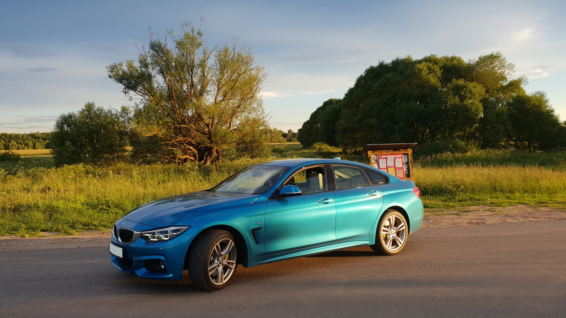 BMW 4 Gran Coupe бирюзовый