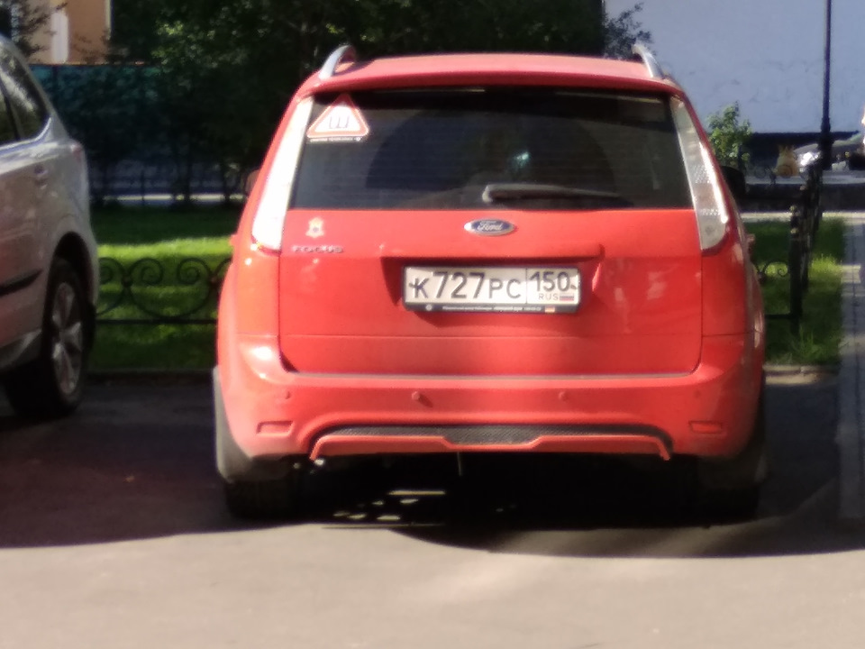 Крыло на сарай — Ford Focus Wagon II, 2 л, 2011 года | тюнинг | DRIVE2