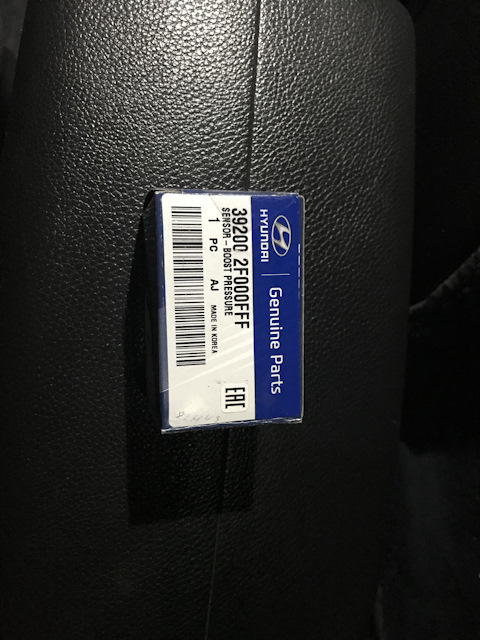 392002F000FFF ДАТЧИК ДАВЛЕНИЯ (ЭЛЕКТРОННЫЙ) ВПУСКНОГО КОЛЛЕКТОРА KIA ...