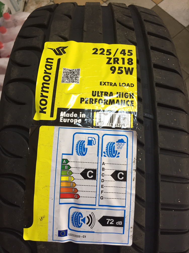 Kormoran high performance отзывы. Корморан шины UHP. Kormoran Ultra High Performance 225/45 r17. Kormoran Ultra High Performance 215 50 17. Корморан шины 225 45 17 лето.