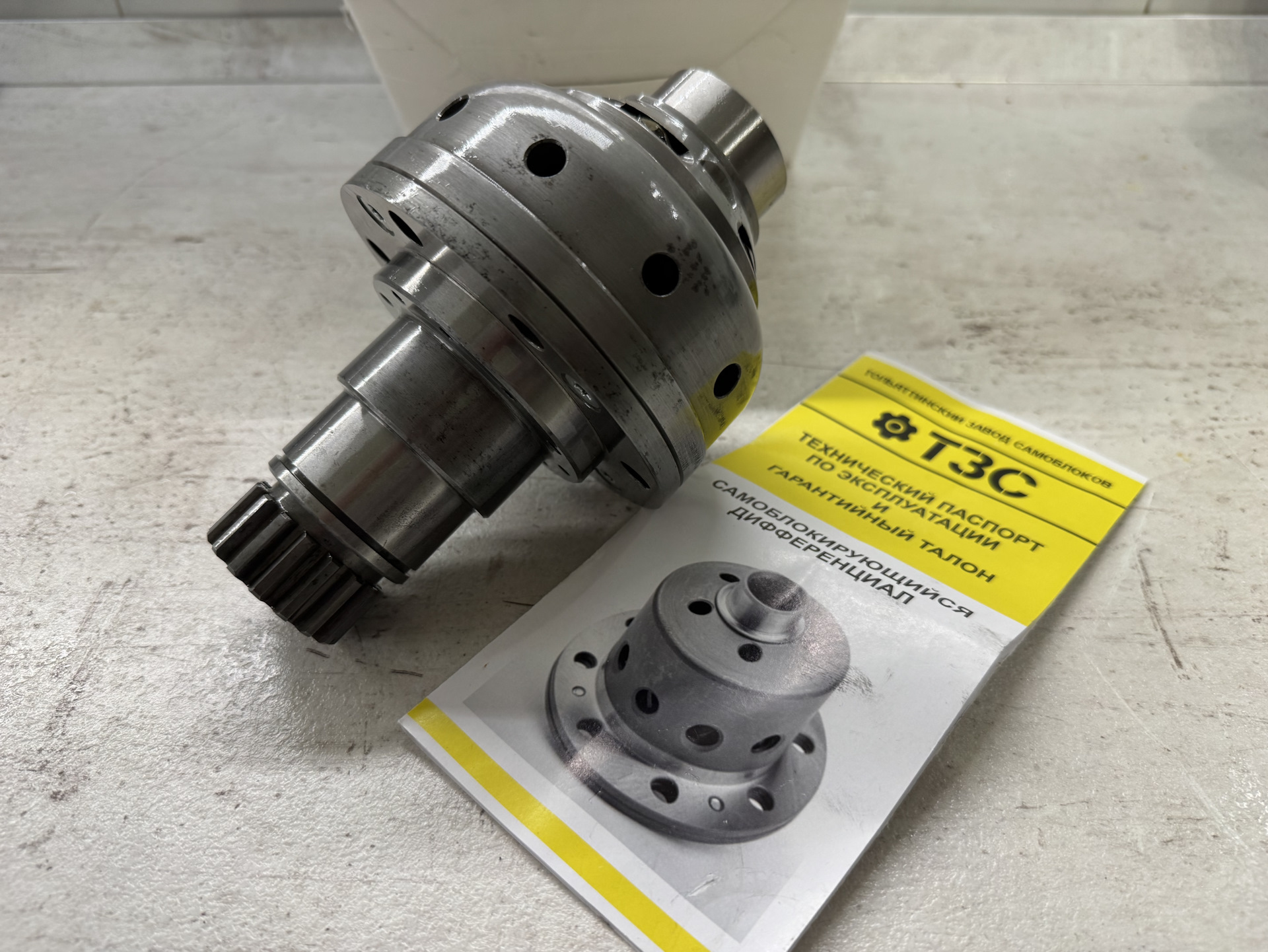 Самоблок ТЗС в раздатку «Покупка» — Lada 4x4 3D, 1,7 л, 2024 года