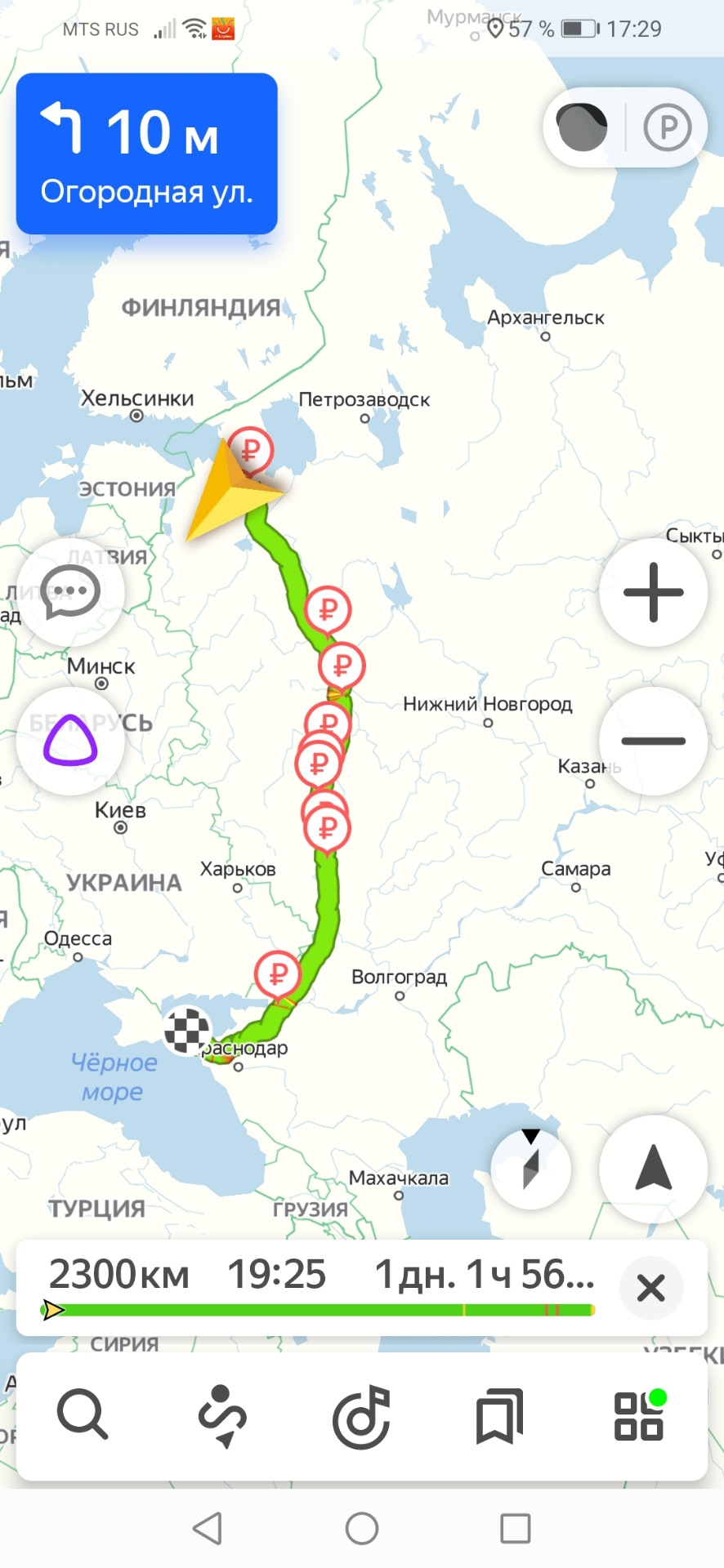 Спб керчь билеты на поезд. Расписание электричек керчь анапа. Жд билеты. Жд билеты. Спб керчь билеты на поезд.