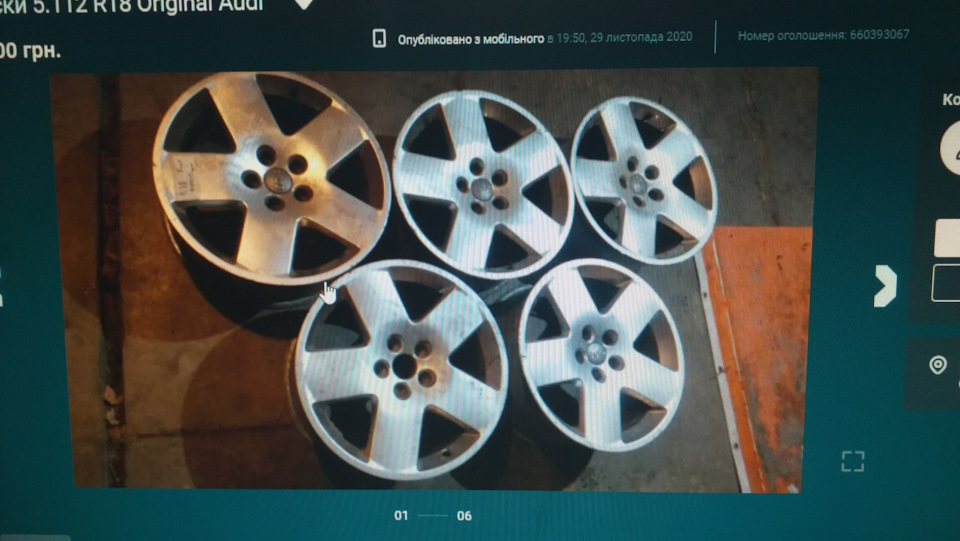 Заказал диски) r18 Audi — Volkswagen Passat B7, 1,6 л, 2012 года ...