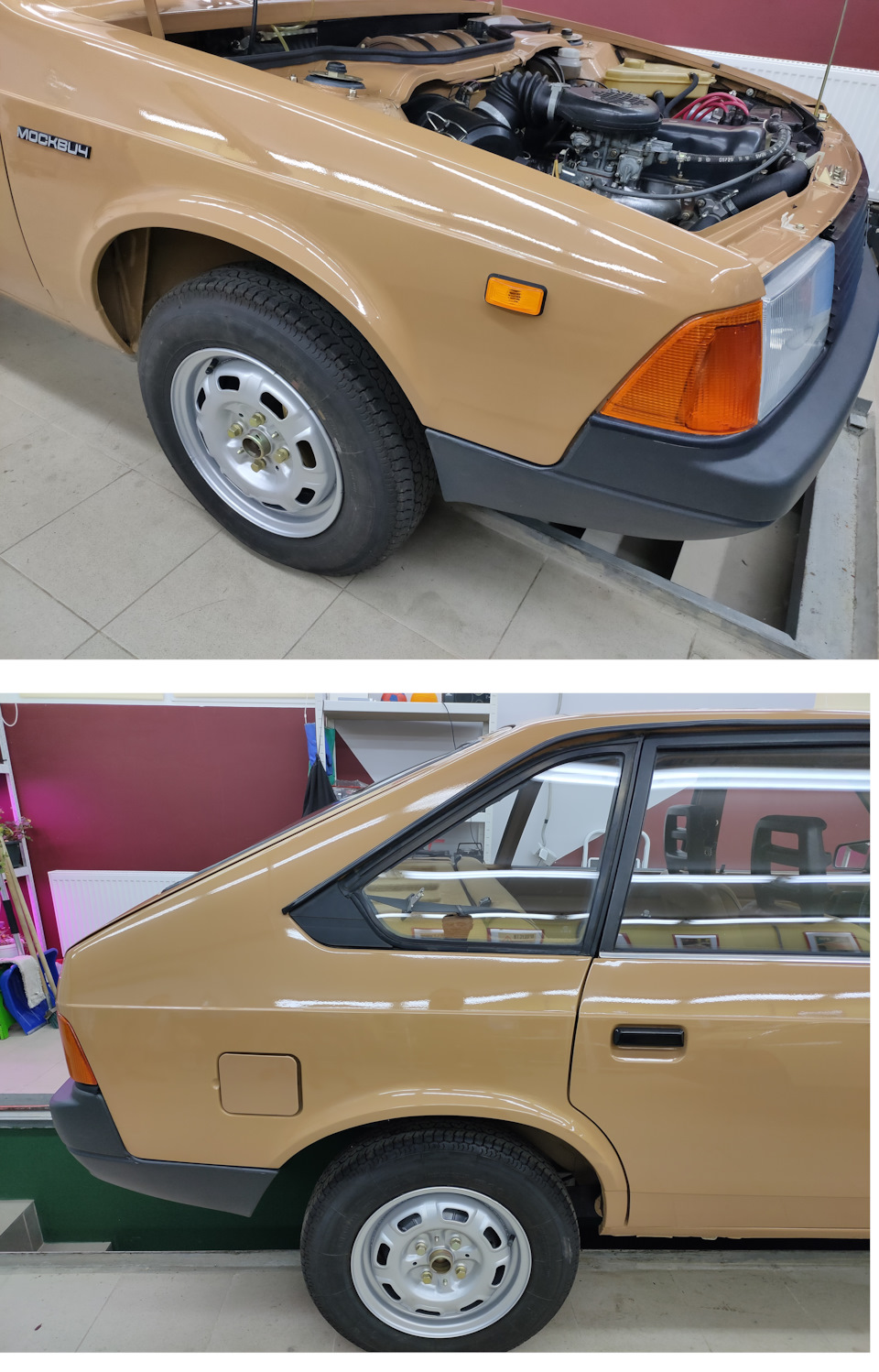 Авто как с конвейера, мне лично цвет зашел а Вам как?! — Москвич Святогор