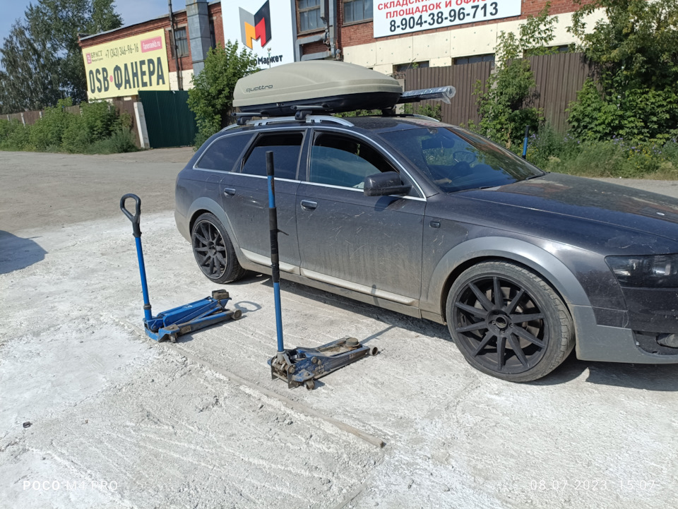 Триангл ТН 201 255 35 20. — Audi Allroad (C6), 2,7 л, 2008 года | шины ...