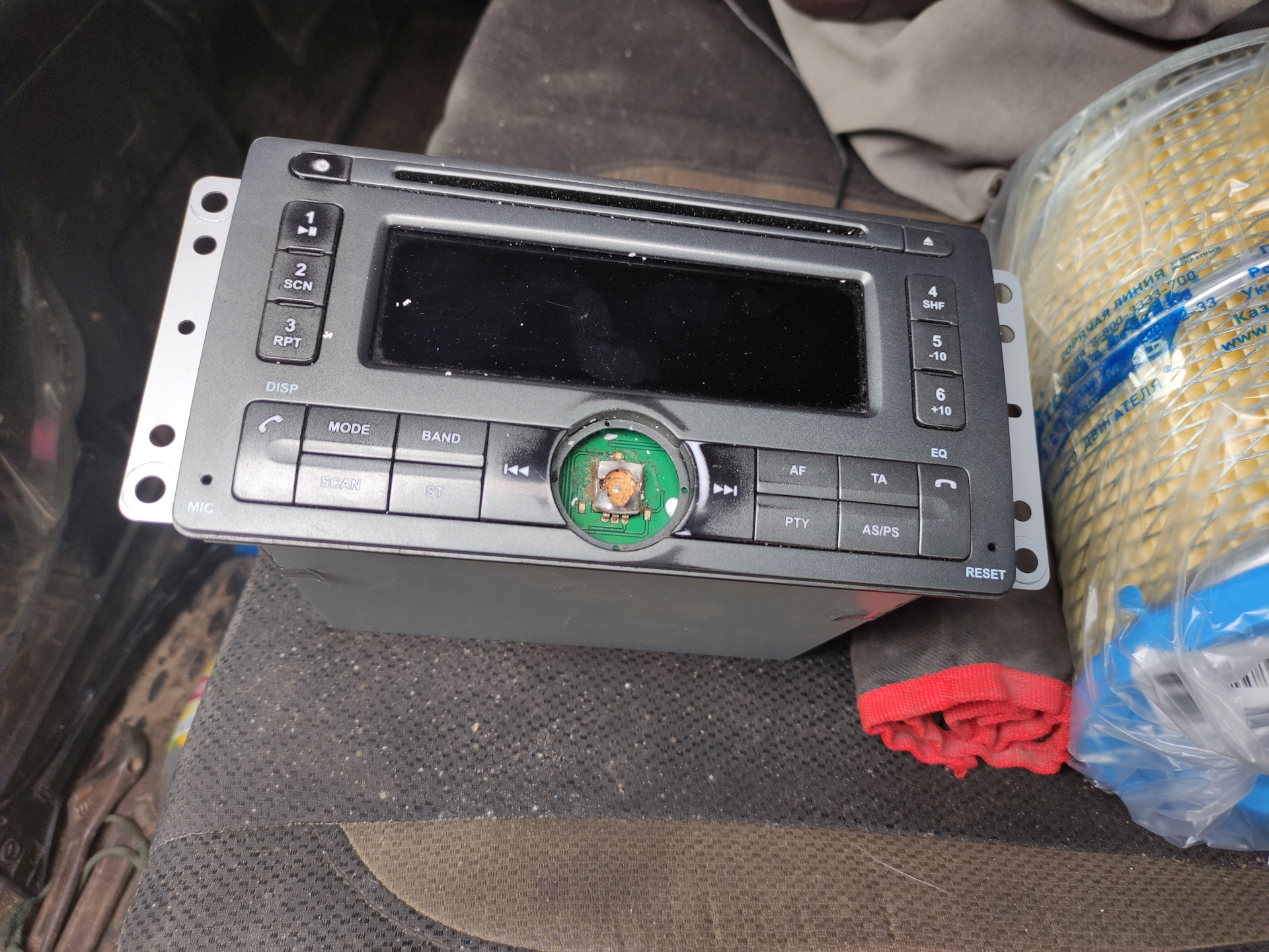 Ремонт магнитолы Supra rsd227sa — УАЗ Patriot, 2,7 л, 2013 года ...