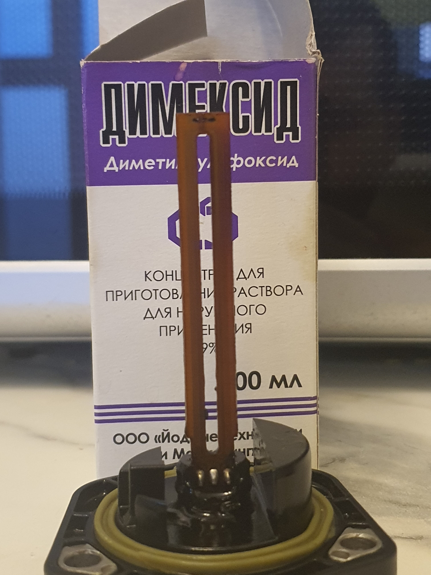 Датчик уровня масла. Возможно оживёт. — Honda Civic 4D (8G), 1,8 л ...