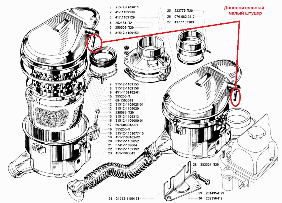 31512110902801 Уплотнитель крышки воздушного фильтра УАЗ (УАЗ) ЗМЗ ...