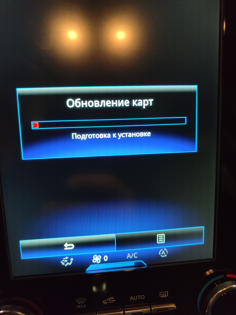 Обновление навигатора R-Link2 — Renault Grand Scenic IV, 1,8 л, 2019 ...