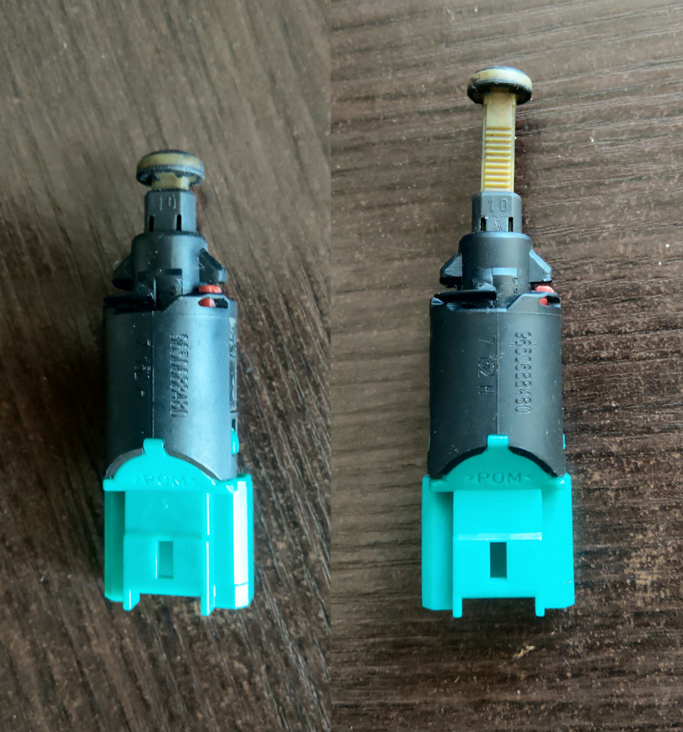 Номер концевика — 453465 — Citroen C6. Запчасти на фото: 638480