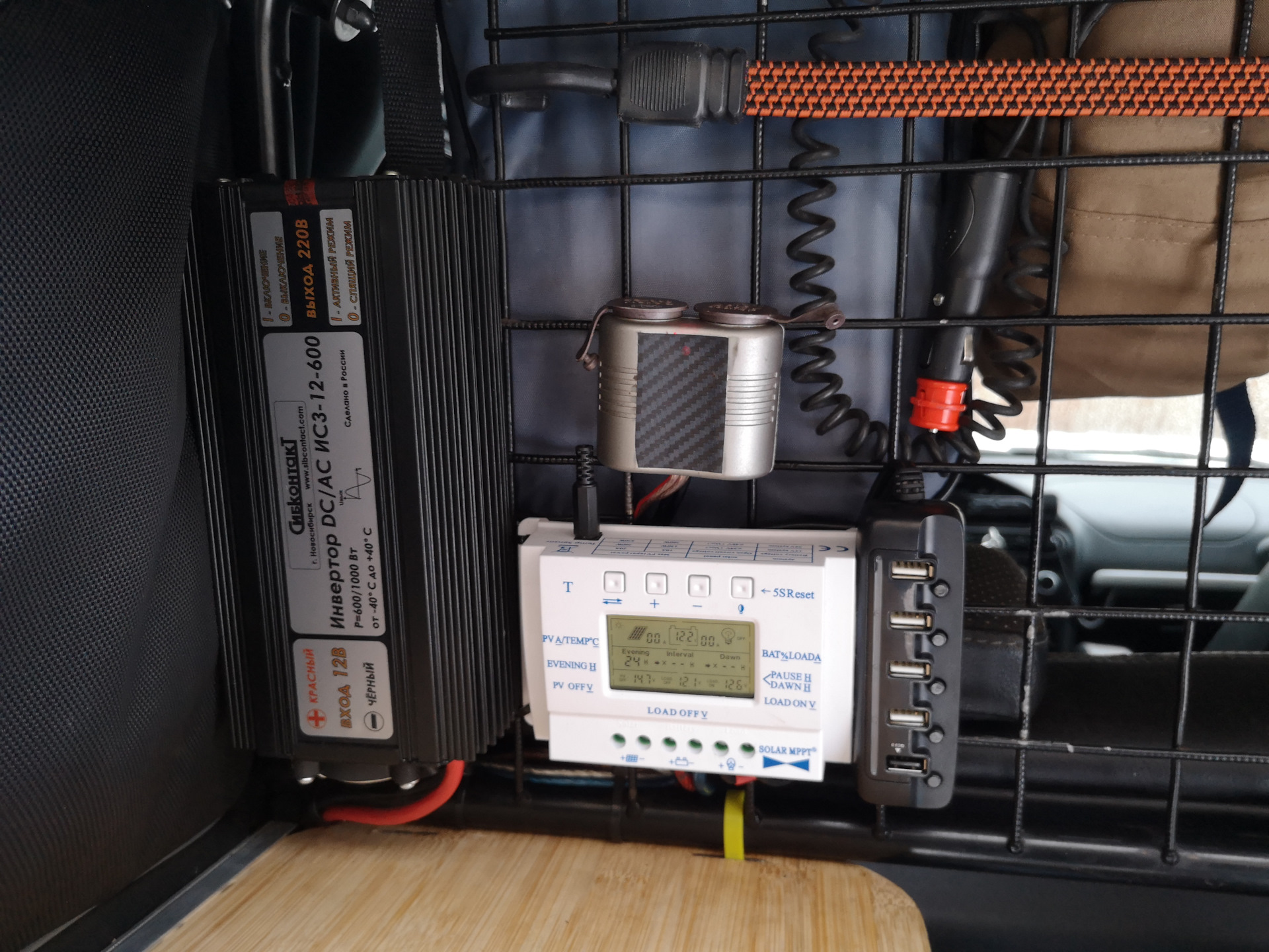 Питание компрессорного автохолодильника — Chevrolet Niva, 1,7 л, 2012 ...