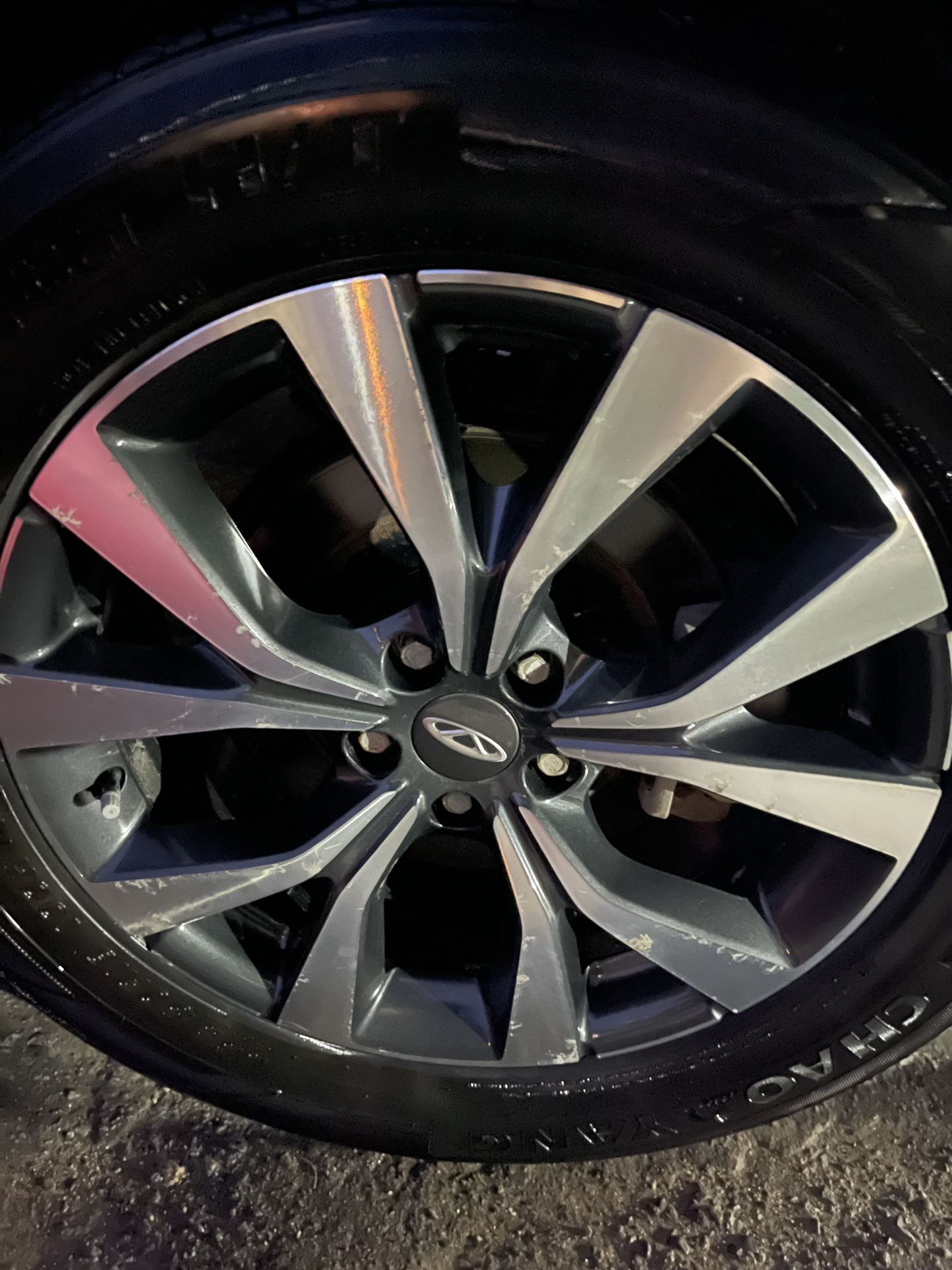 Диски облазят — Chery Tiggo 7 Pro, 1,5 л, 2021 года | колёсные диски ...