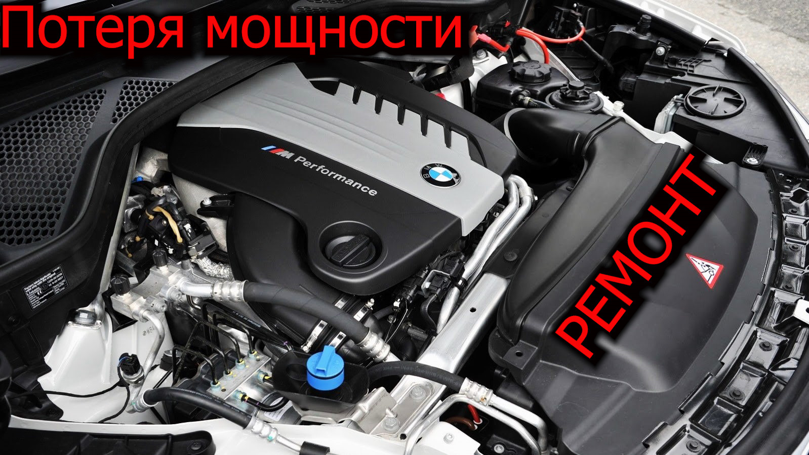 X 3 140 5x 140. BMW x5 m50d. N57 двигателя BMW f10. Двигатель BMW x5m. Мотор BMW 50d.