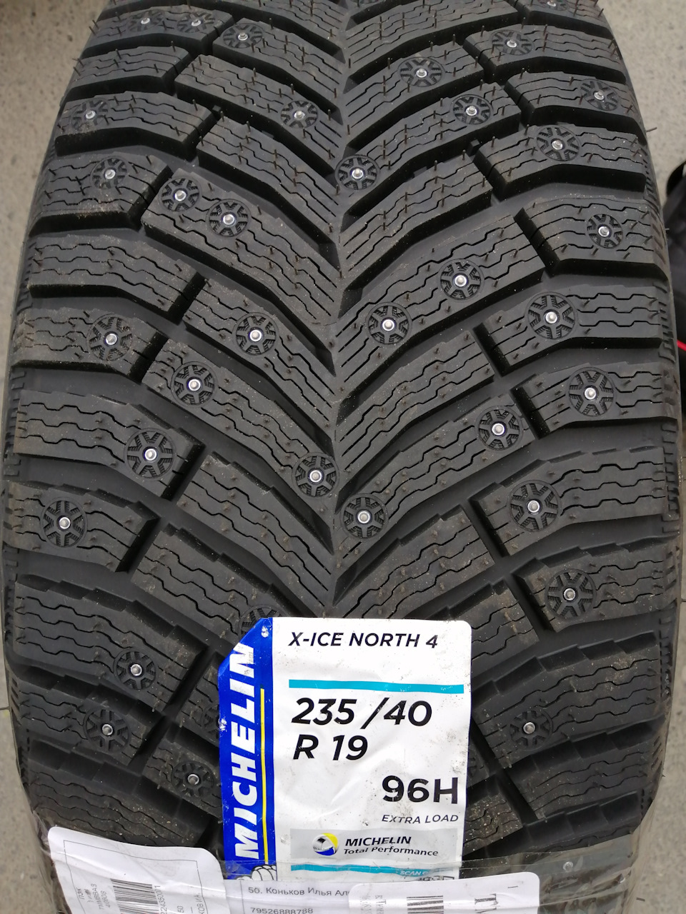 Купить Шины Мишлен R17 Michelin Шипованные