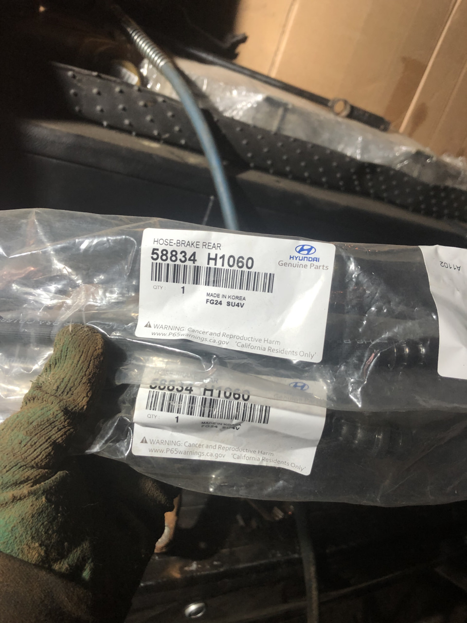 58834H1060 ШЛАНГ ТОПЛИВНОЙ СИСТЕМЫ KIA HYUNDAI | Запчасти на DRIVE2