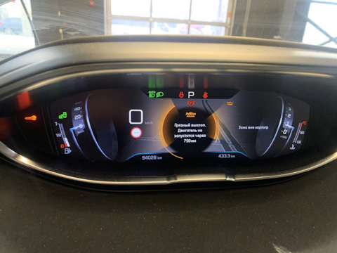 Купить Блок реле Jeep Grand Cherokee WK2 рест. 2016 060323-02907 в Нижнем Новгор