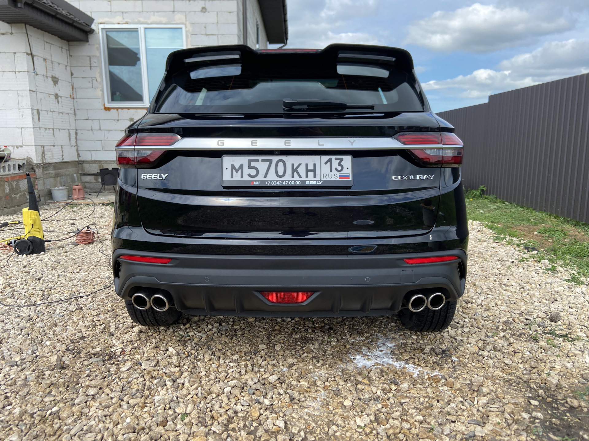 Робот geely coolray. Geely coolray золотой. Geely coolray. Geely coolray синий. Geely coolray 1.