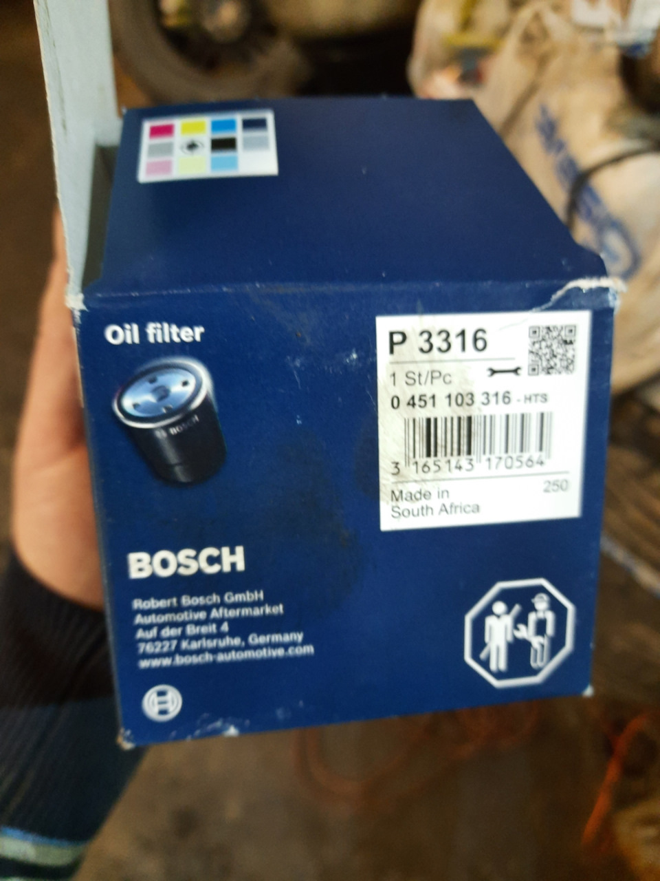 Хендай солярис чистка Д/З и замена масла — DRIVE2