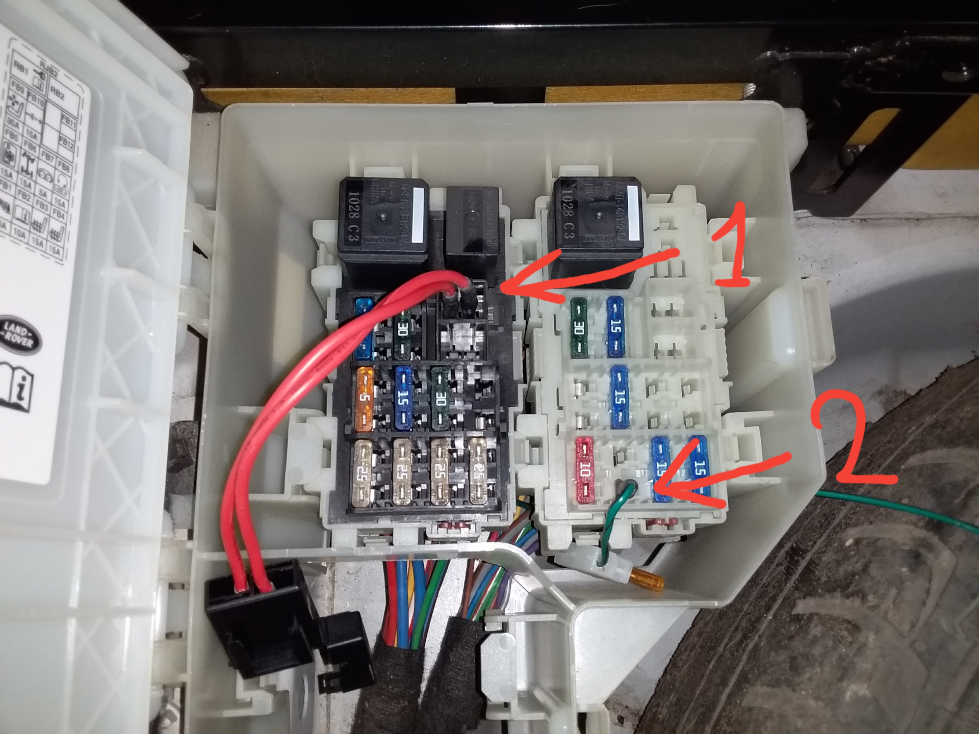 Подключение активного сабвуфера к штатной магнитоле. — Land Rover ...