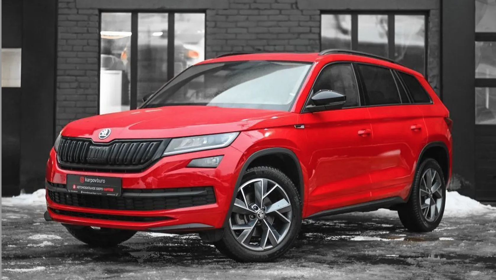 Немного про покупку авто из Немеции — Skoda Kodiaq RS, 2 л, 2019 года |  покупка машины | DRIVE2