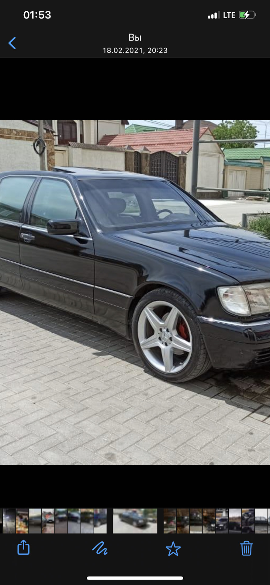 Тонированное лобовое стекло — Mercedes-Benz S-Class (W140), 4,2 л, 1993  года | запчасти | DRIVE2