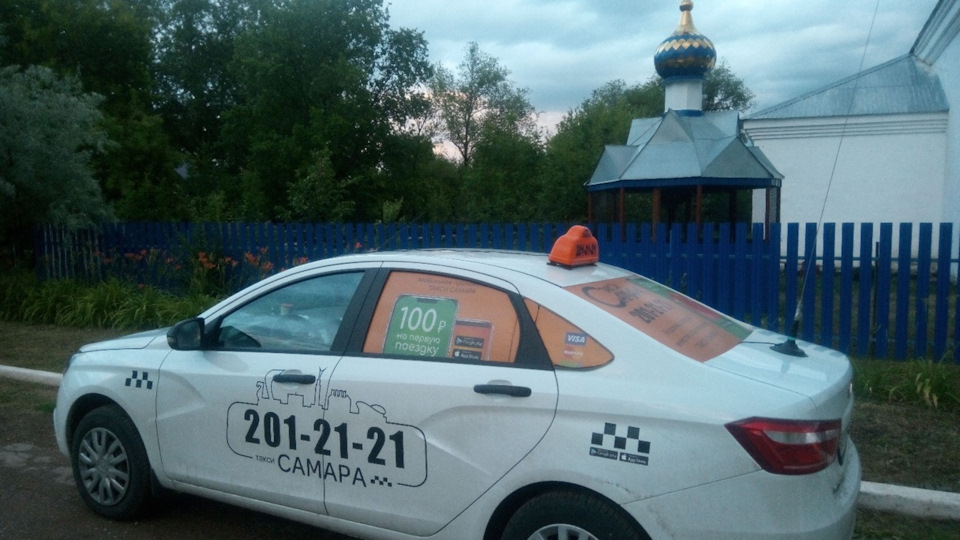 Замена картриджа на фильтре низкого давления Politron — Lada Vesta CNG ...