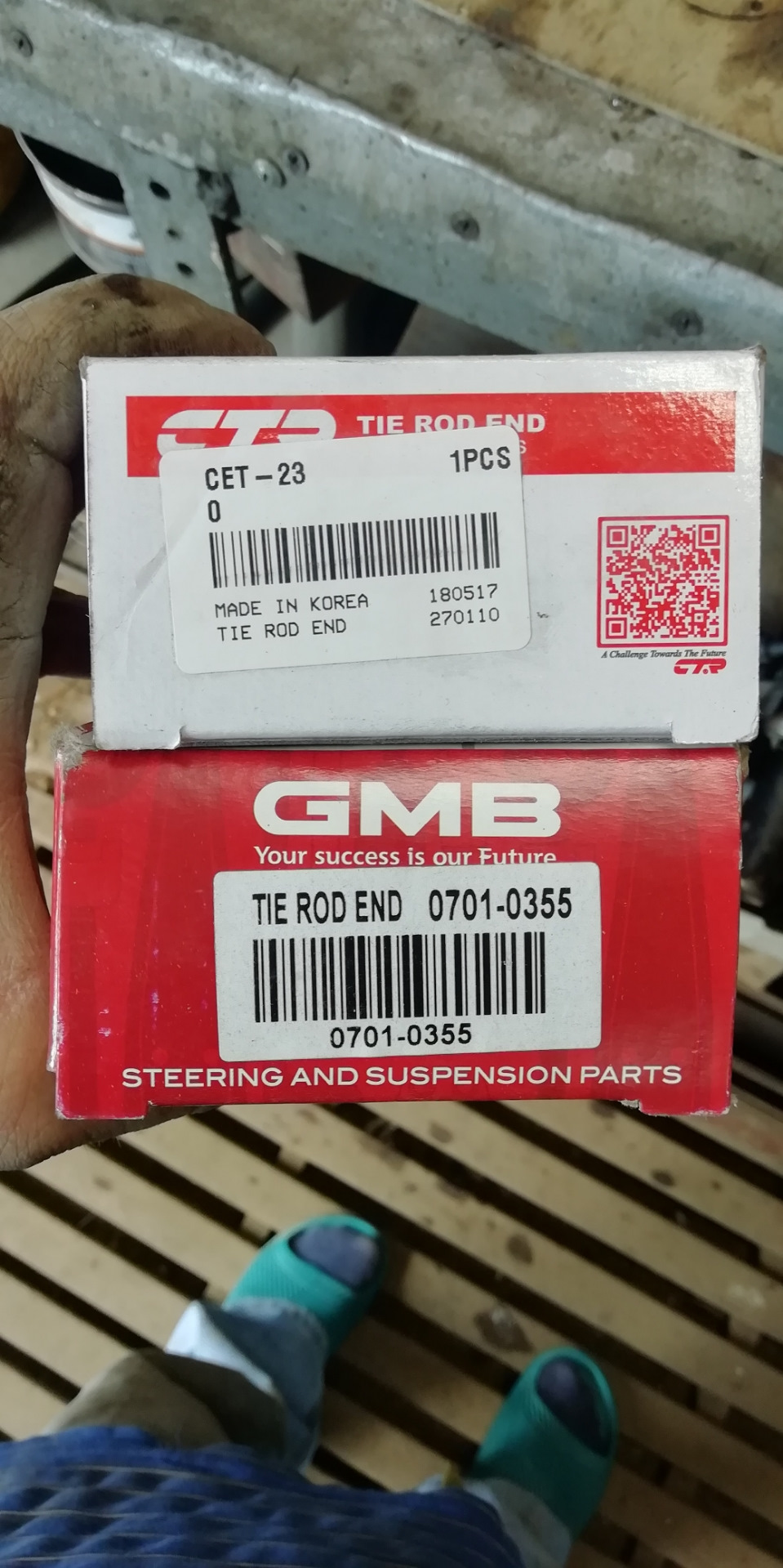 07010355 GMB | Запчасти на DRIVE2