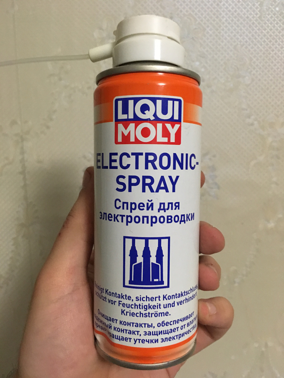 спрей для электропроводки electronic spray