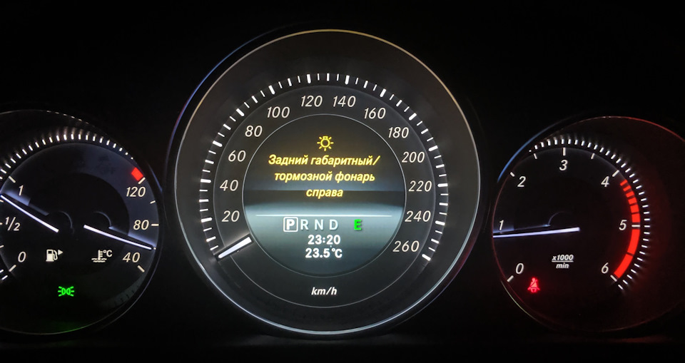 Перегорела лампочка "стопа" — Mercedes-Benz C-class Estate (S204), 2,2 ...