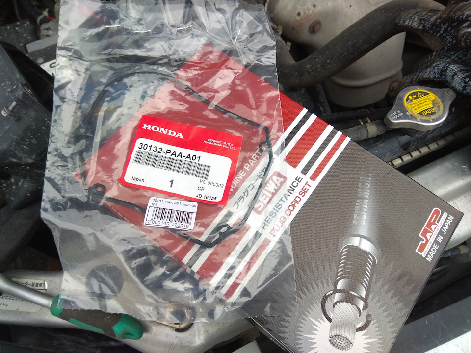 30132PAAA01 Прокладка крышки распределителя зажигания Honda | Запчасти ...