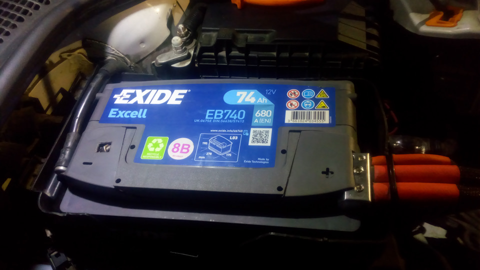 Подготовка к зиме установка нового АКБ Exide Excell 75Ah — Skoda ...