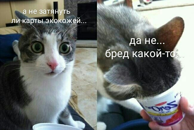 обшивка карт дверей своими руками. Смотреть фото обшивка карт дверей своими руками. Смотреть картинку обшивка карт дверей своими руками. Картинка про обшивка карт дверей своими руками. Фото обшивка карт дверей своими руками