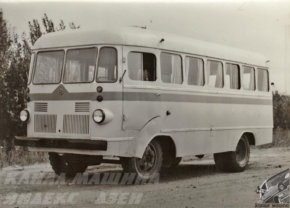 барбухайка что это такое. Смотреть фото барбухайка что это такое. Смотреть картинку барбухайка что это такое. Картинка про барбухайка что это такое. Фото барбухайка что это такое барбухайка что это такое. Смотреть фото барбухайка что это такое. Смотреть картинку барбухайка что это такое. Картинка про барбухайка что это такое. Фото барбухайка что это такое