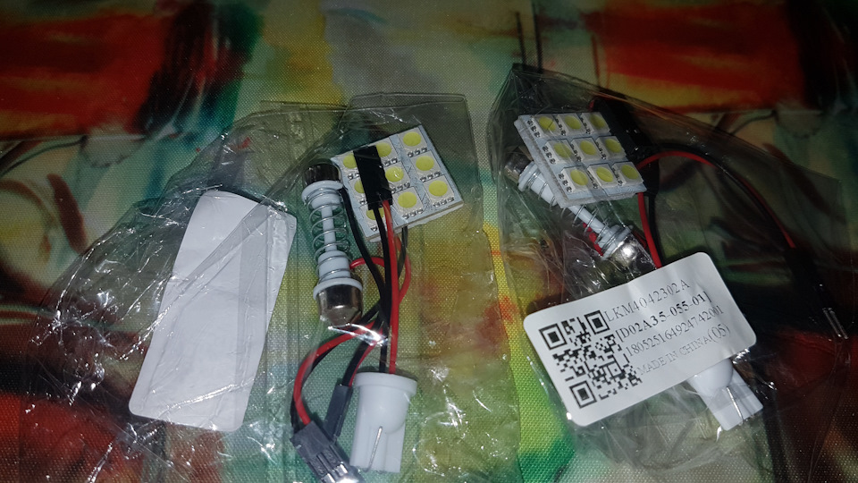 Диоды пришли. — Volkswagen Tiguan (2G). Запчасти на фото: ATE1803