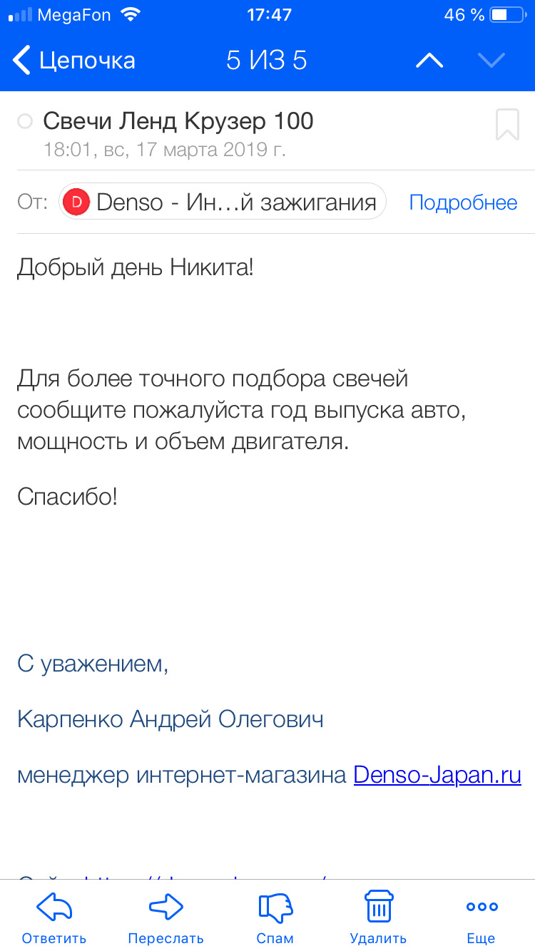 машин с маленькой или большой буквы или (86) фото