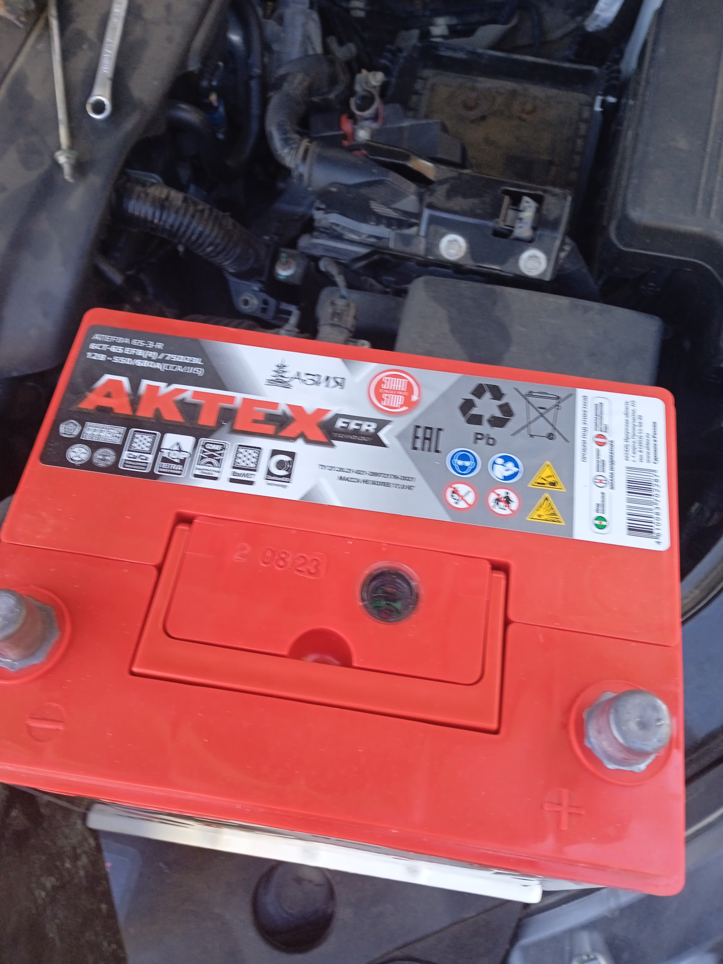 Аккум — Mazda CX5 (1G), 2 л, 2013 года электроника DRIVE2