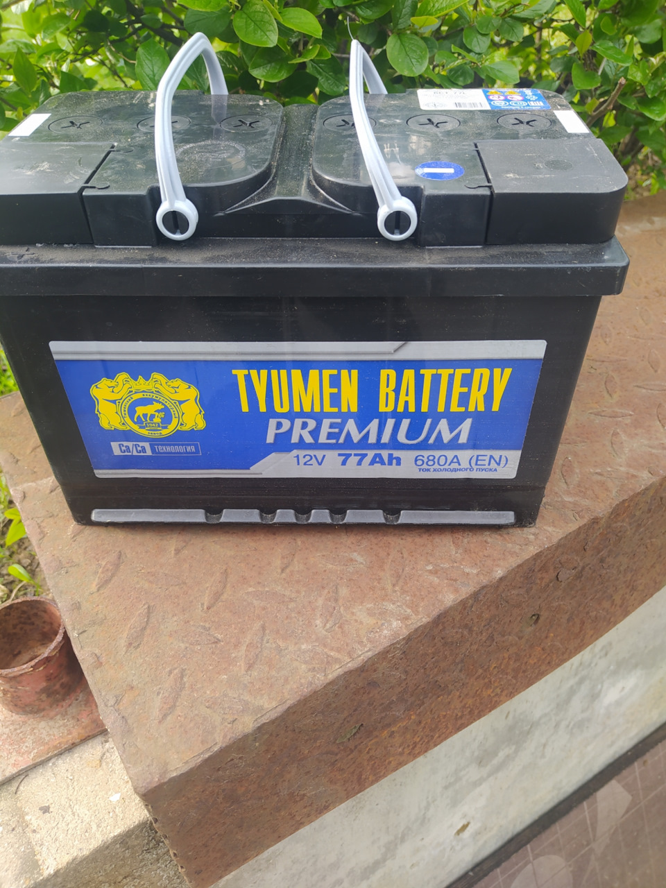 Новые аккумуляторы — Mitsubishi Pajero Sport (1G), 2,5 л, 2007 года ...