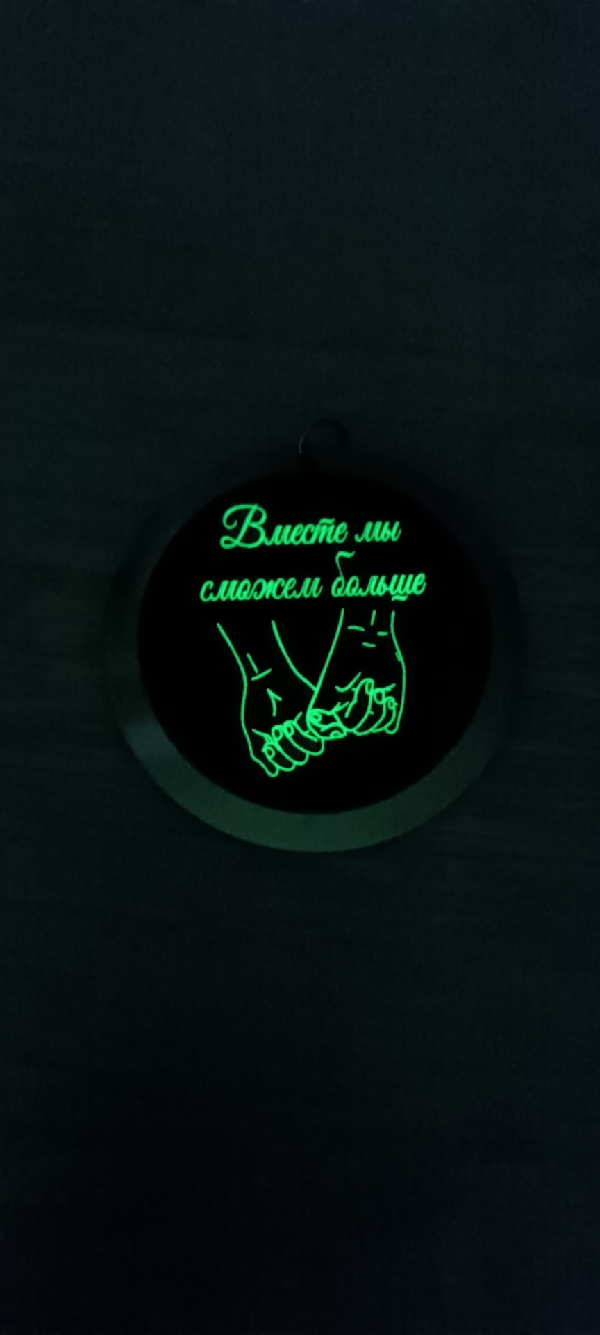 Фото в бортжурнале BMW X3 (E83)