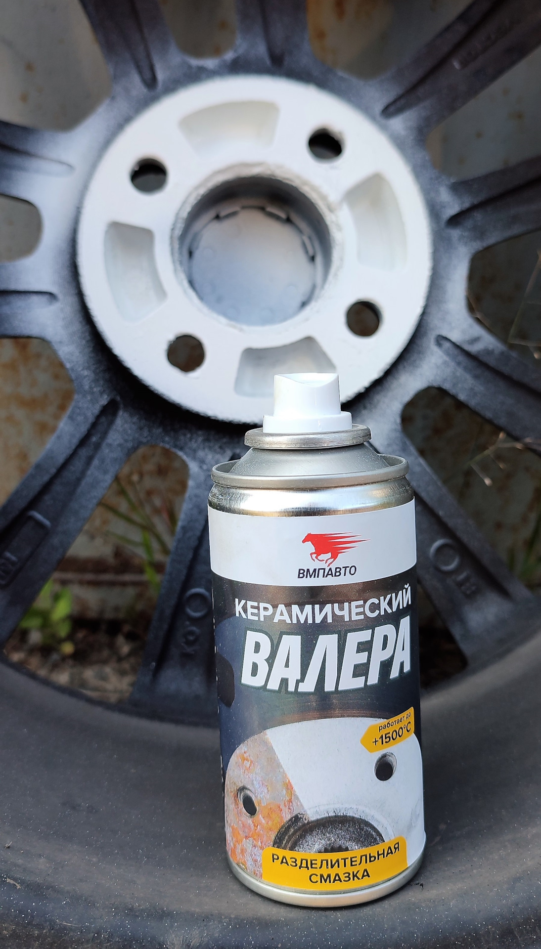 Смазка для суппортов МС 1600. Лучше меньше, да лучше. — ВМПАВТО на DRIVE2