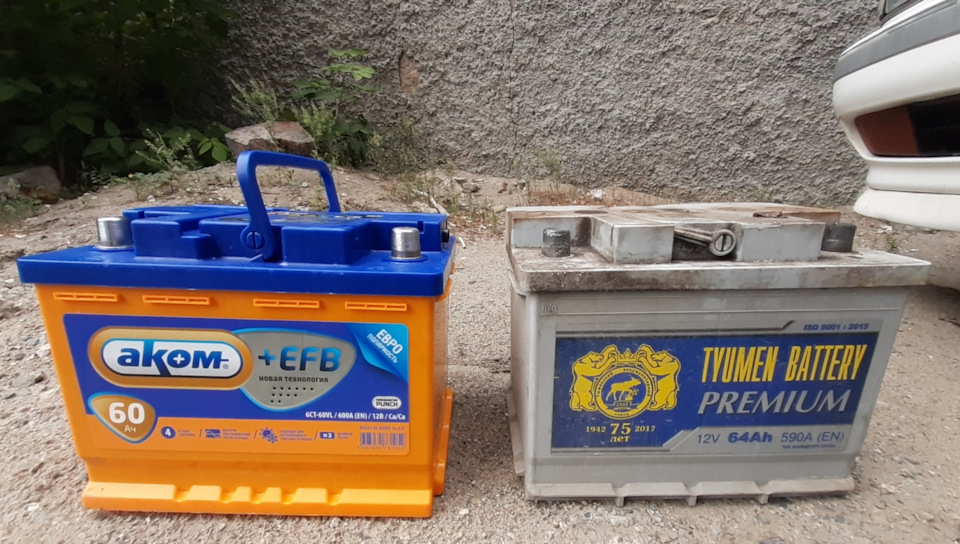 Замена аккумулятора Тюмень премиум 64 ач на новый + отзыв — Toyota ...